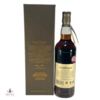 Glendronach 1991 21 Year Old Single Cask #5405 Thumbnail