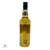 Springbank 8 Year Old Duty Paid Sample Thumbnail