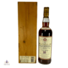 Macallan 1980 18 Year Old Gran Reserva Thumbnail