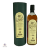 Bushmills 12 Year Old Distillery Reserve Thumbnail