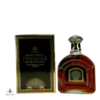 Johnnie Walker Premier 75cl Thumbnail