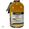 Kininvie 1996 17 Year Old Batch #001 35cl Thumbnail