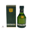 Cutty Sark 12 Year Old 5cl Thumbnail