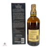 Yamazaki 12 Year Old - Suntory 100th Anniversary Edition Thumbnail