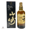 Yamazaki 12 Year Old - Suntory 100th Anniversary Edition Thumbnail