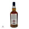 Kilkerran 8 Year Old - Sherry Cask Strength 2023 Release Thumbnail