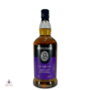 Springbank 18 Year Old - 2022 Release Thumbnail