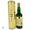 Glenlivet 12 Year Old Thumbnail