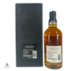 Yamazaki 18 Year Old Mizunara Cask - Suntory 100th Anniversary Edition Thumbnail