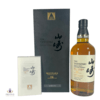 Yamazaki 18 Year Old Mizunara Cask - 100th Anniversary Edition Thumbnail