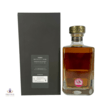 Bladnoch 2008 The Kings Cask - Single Cask #1100 Thumbnail