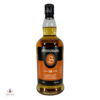 Springbank 10 Year Old - 2022 Release Thumbnail