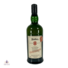 Ardbeg 8 Year Old For Discussion - Committee Release Thumbnail