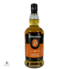 Springbank 10 Year Old - 2021 Release Thumbnail