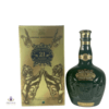 Royal Salute 21 Year Old - Emerald Flagon  Thumbnail