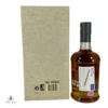 Glen Garioch 1978 33 Year Old Single Cask #10997 Thumbnail