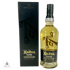 Ardbeg Blasda - Limited Release Thumbnail