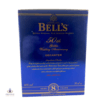 Bell's Decanter - Golden Wedding Anniversary of HM Queen & Duke of Edinburgh Thumbnail