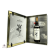 Macallan The Archival Series - Folio 6 Thumbnail