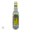 Wray & Nephew White Overproof Rum Thumbnail