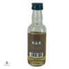 Ben Riach 10 Year Old 5cl Thumbnail