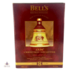 Bell's Decanter - Christmas 1996 Thumbnail