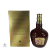 Royal Salute 21 Year Old - Ruby Flagon Thumbnail