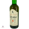 Talisker 8 Years Old - John Walker & Sons 1980s Bottling Thumbnail