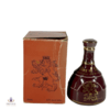 King of Scots 25 Year Old Miniature Decanter Thumbnail