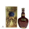 Royal Salute 21 Year Old - Ruby Flagon Thumbnail