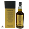 Springbank 21 Year Old - 2023 Release Thumbnail