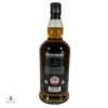 Springbank 15 Year Old - 2023 Release Thumbnail