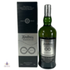 Ardbeg Perpetuum - Bicentenary Release Thumbnail