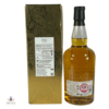 Speyside 21 Year Old Thumbnail