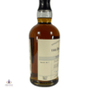 Balvenie Tun 1509 Batch #7 Thumbnail