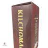 Kilchoman Port Cask 2018 Release Thumbnail