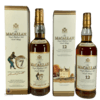 Macallan Set: 7 Year Old Giovinetti, 10 Year Old, 12 Year Old, 7 Year Old Glasses Set with Miniatures Thumbnail