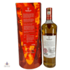 Macallan - A Night on Earth in Scotland - 2nd Release 2022 Thumbnail