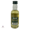 Benriach Heart of Speyside 5cl Thumbnail