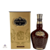 Royal Salute 21 Year Old - Ruby Flagon Thumbnail