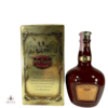 Royal Salute 21 Year Old - Ruby Flagon Thumbnail