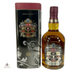 Chivas Regal 12 Year Old Limited Edition Thumbnail