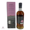 Glenallachie Meikle Toir 5 Year Old - The Sherry One Thumbnail