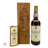 Macallan 1979 18 Year Old Gran Reserva Thumbnail