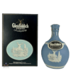 Glenfiddich 21 Year Old Wedgewood Decanter Thumbnail