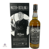 Arran 12 Year Old - Master of Distilling II Thumbnail