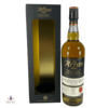 Arran 2008 11 Year Old - Robbie's Ambassador's Dram Release #3 Thumbnail