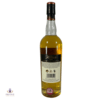 Arran 2001 15 Year Old - Robbie's Ambassador's Dram Release #1 Thumbnail