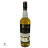 Arran 2001 15 Year Old - Robbie's Ambassador's Dram Release #1 Thumbnail