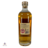 Arran 10 Year Old Thumbnail